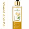 Mihikaarya Rice Water Shampoo – Strengthening & Shine Care | 250 ml