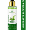 Mihikaarya Tea Tree Aloe Vera Gel 100ml | Soothing, Hydrating & Skin Repair Gel