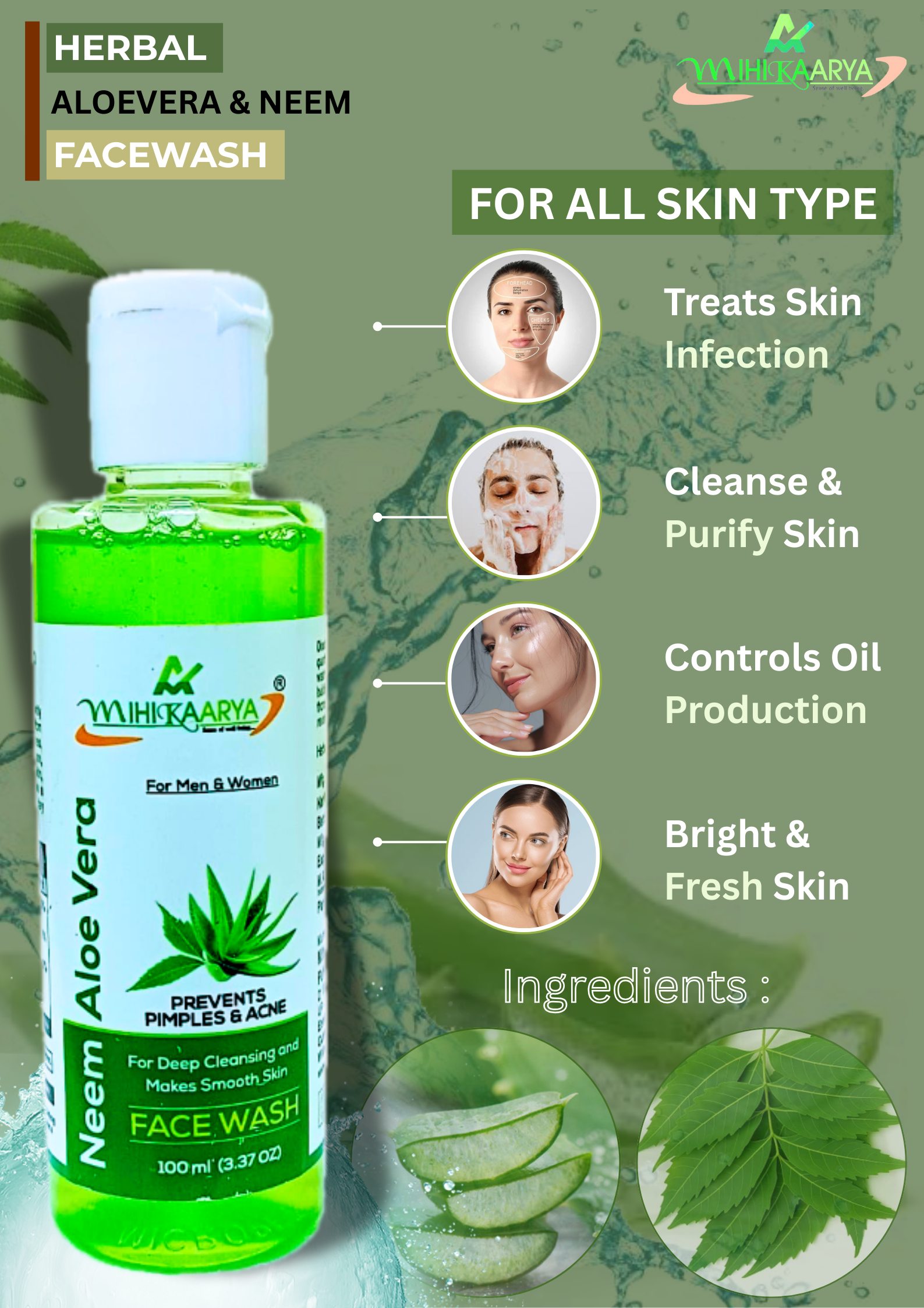 Mihikaarya Neem Aloe Vera Face Wash for Men & Women – Set of 2 × 100ml | Soothing, Oil Control & Refreshing Skincare - Image 4