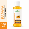 Mihikaarya Papaya Face Wash for Men & Women – 100ml | Brightening, Oil Control & Refreshing Skincare