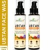 Mihikaarya Ubtan Face Wash for Men & Women – Pack of 2 (100ml + 100ml) | Brightening & Nourishing