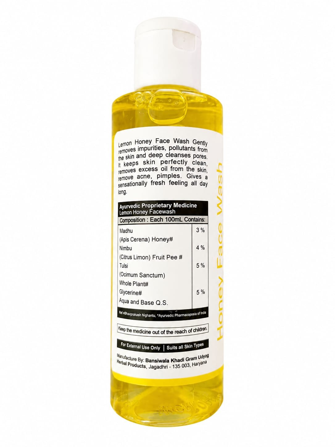 MIHIKAARYA Lemon & Honey Face Wash for Fresh & Nourished Skin – Pack of 3 - Image 5