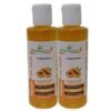 Mihikaarya Papaya Face Wash for Men & Women – Set of 2 × 100ml | Brightening, Oil Control & Refreshing Skincare